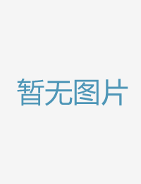 被消逝的我被變態色爱区综合五月激情